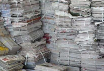 保定书本报纸回收那家好